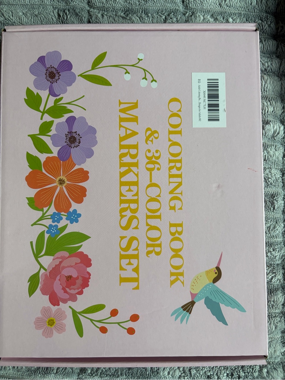 Adult coloring book& marker set - Picture 3 of 6